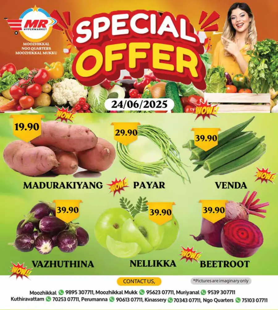 Tuesday Offer In MR Hypermarket undefined